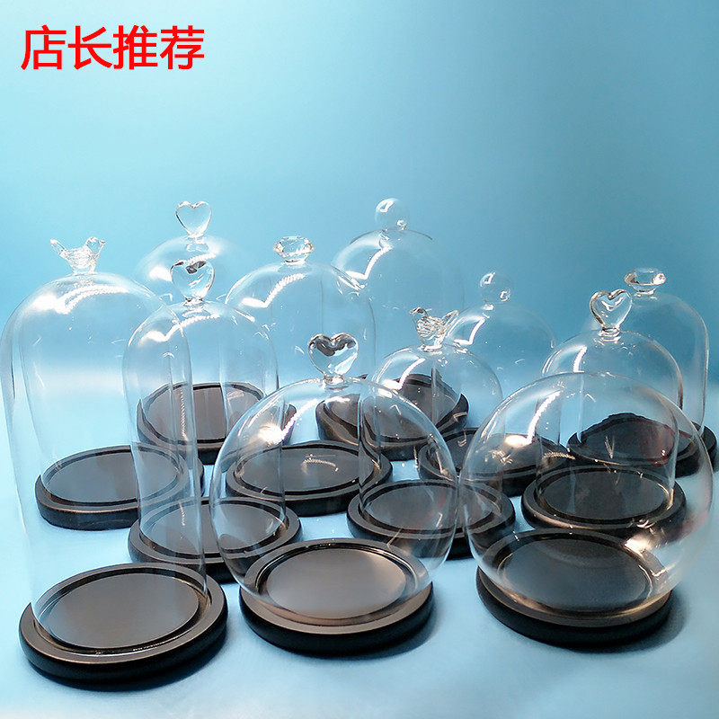 diy实木防尘罩微景观透明永生花