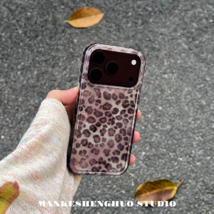 ins韩系秋冬时髦黑粉色豹纹苹果18pro手机壳适用iPhone18promax小众高级感17超火少女16新款15全包硅胶保护套