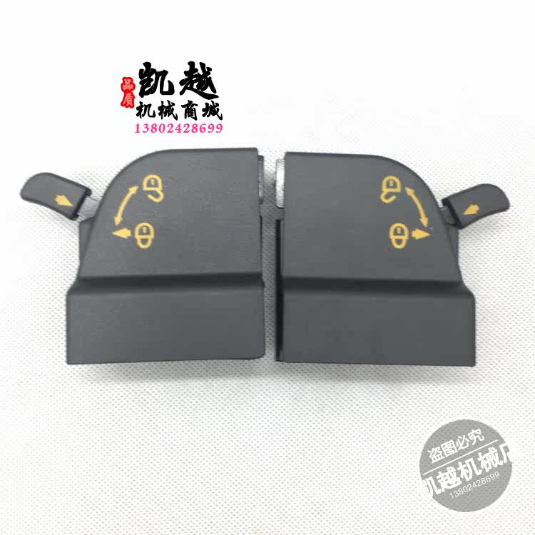three one SY115/135/195/215/235/205-8 Glass Lock Front window Lock catch excavator partsin the Hardware/Tool , Mechanical Hardware , Other Machine Hardware (New)  category - from Buy2taobao.com to provide professional Taobao agent buy service