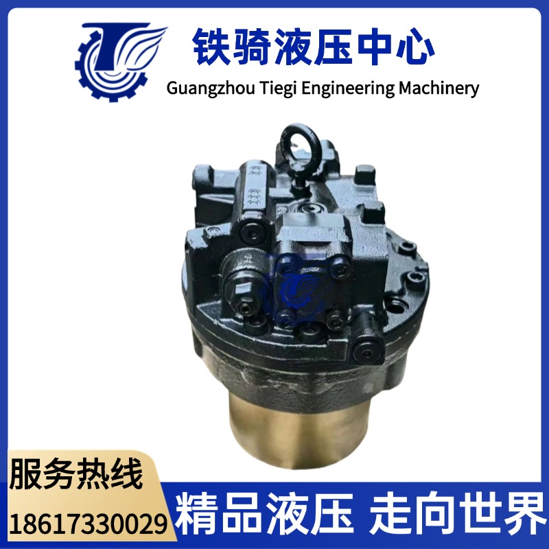 挖机行走马达齿轮箱减速机总成