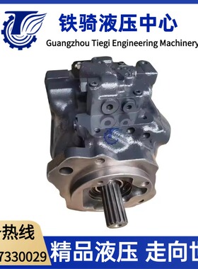 小松装载机WB93S-5EO液压泵总成柱塞泵708-1W-41522转向泵配件