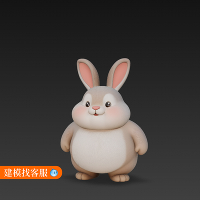 兔子模型建模三维模型胖兔子模型三维模型建模1174