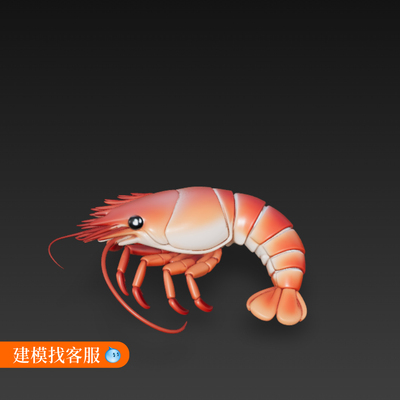 大龙虾模型虾模型建模三维模型3D模型三维虾模型1016