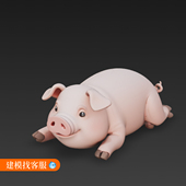 趴着猪模型建模猪模型建模三维模型OBJ三维猪模型通用格式 猪935