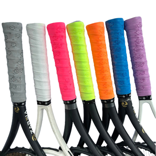 3条包邮ZARSIA磨砂干性网球娃娃胶吸汗带压花网球拍羽毛球拍手胶