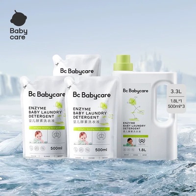 babycare婴儿酵素洗衣液500ml补充装