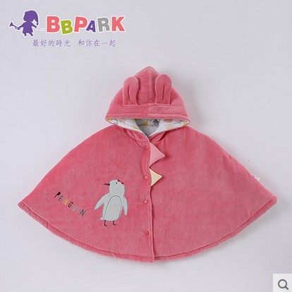 Cape pour enfant BBPARK - Ref 2154286 Image 3