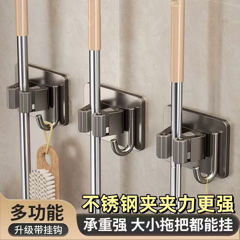拖把壁挂夹免打孔壁挂式拖把夹图片