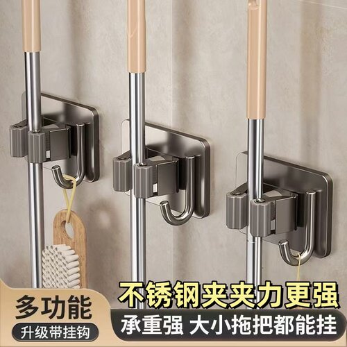 拖把壁挂夹免打孔壁挂式拖把夹