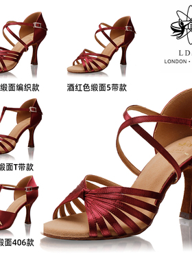LDAE拉丁舞鞋酒红色缎面女成人专业比赛练功跳舞鞋中高跟软底舞鞋