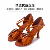 清仓 福利断码 LDAE拉丁舞鞋 女成人专业中高跟软底缎面特价