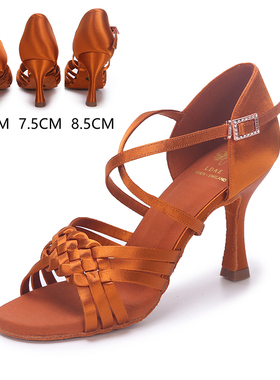 LDAE拉丁舞鞋女中高跟软底缎面跳舞鞋成人练功考试比赛专业舞蹈鞋