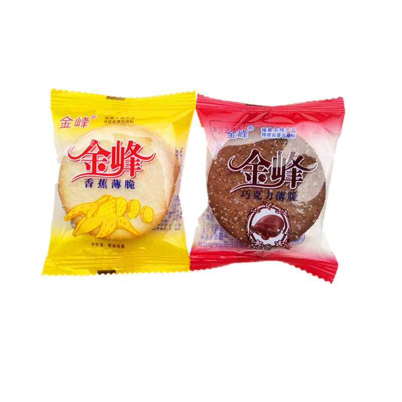 金峰整箱白糖甜味独立小包装香蕉