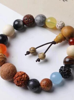 手链男女佛珠款玛瑙多宝手串金榜题名学霸款十八籽手串菩提