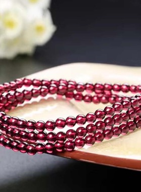 天然酒红石榴石手链女三圈四圈
