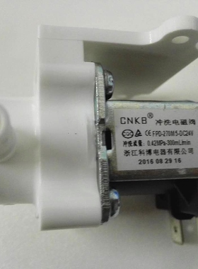 反渗透净水机冲洗电磁阀 科博CNKB原厂废水阀FPD-270M5-DC24V