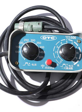 原装OTC气保焊机控制盒遥控盒DIGITAL PULSE500编号P6739k02