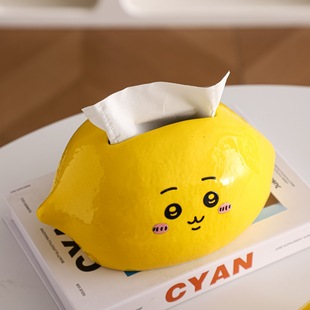 创意柠檬陶瓷纸巾盒家用客厅茶几抽纸盒高级感轻奢高档餐巾纸盒