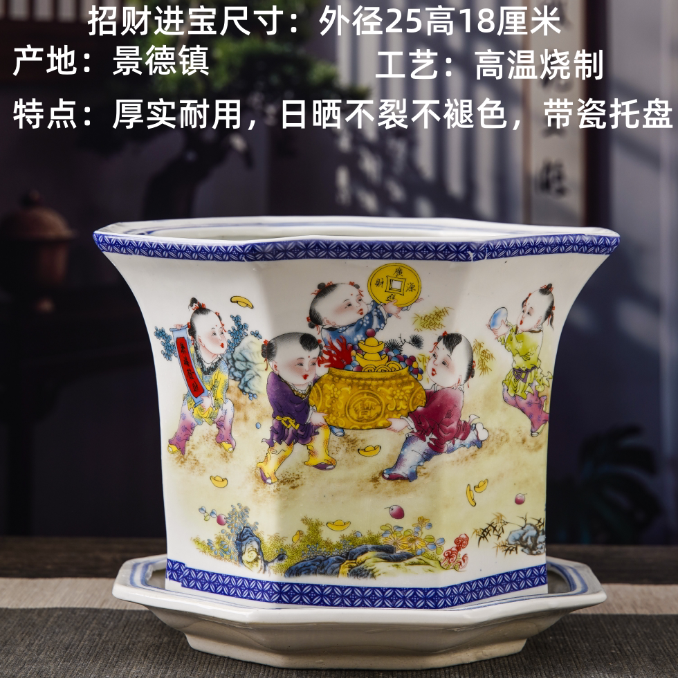 景德镇高温陶瓷招财进宝家用落地好看八角客厅花盆透气中式青花盆