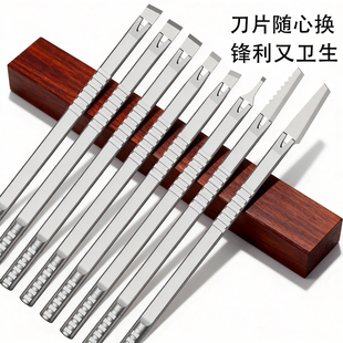 许通 足疗专业一次性修甲脚刀片技师家专用沟死皮老茧全套 清仓