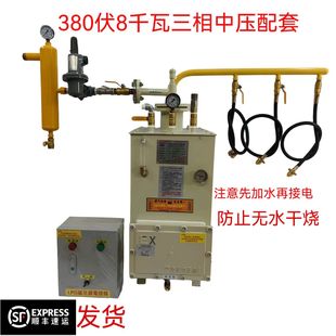 液化气气化炉50kg中邦加热炉化气气化器防爆气化炉气化器石油煤气