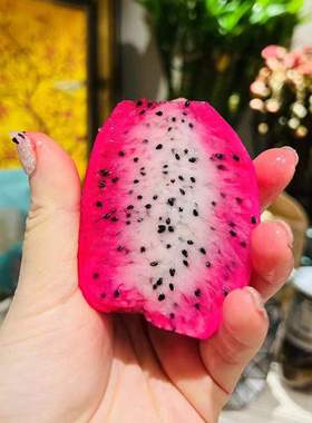 海南冰淇淋双色火龙果红心火龙果新鲜采摘礼盒装纯甜多汁蜜宝孕妇