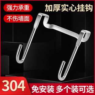 免打孔橱柜门后无痕挂钩厨房不锈钢S型双钩宿舍浴室门背式挂衣钩