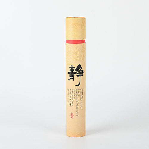 储存筒收纳筒抄经筒纸筒经书专用