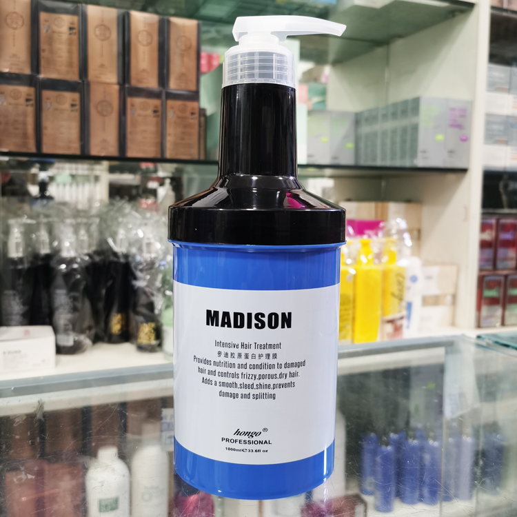 hongo汉高麦迪胶原蛋白护理膜水疗护发素修复柔顺补水免蒸倒发膜