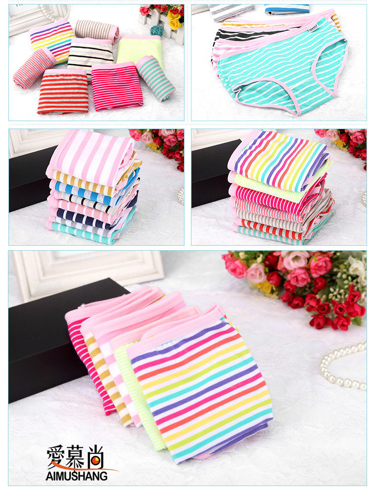 Slip jeunesse Gift Box en coton - Ref 642894 Image 4