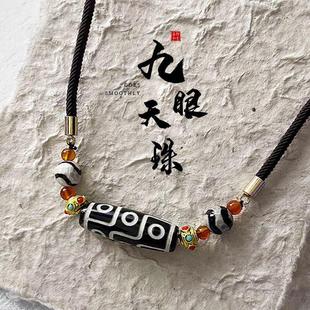 Mental Collision新中式九眼天珠项链男民族风藏式小众设计感链条