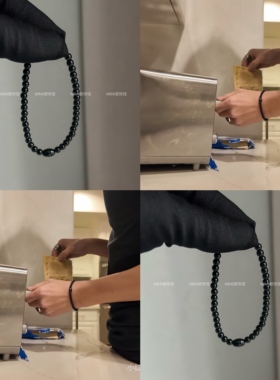 严成玹同款轻奢百搭手串