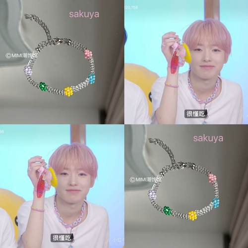自制nctwish可爱面包sakuya同款彩色小花串珠手链diy应援小礼物女