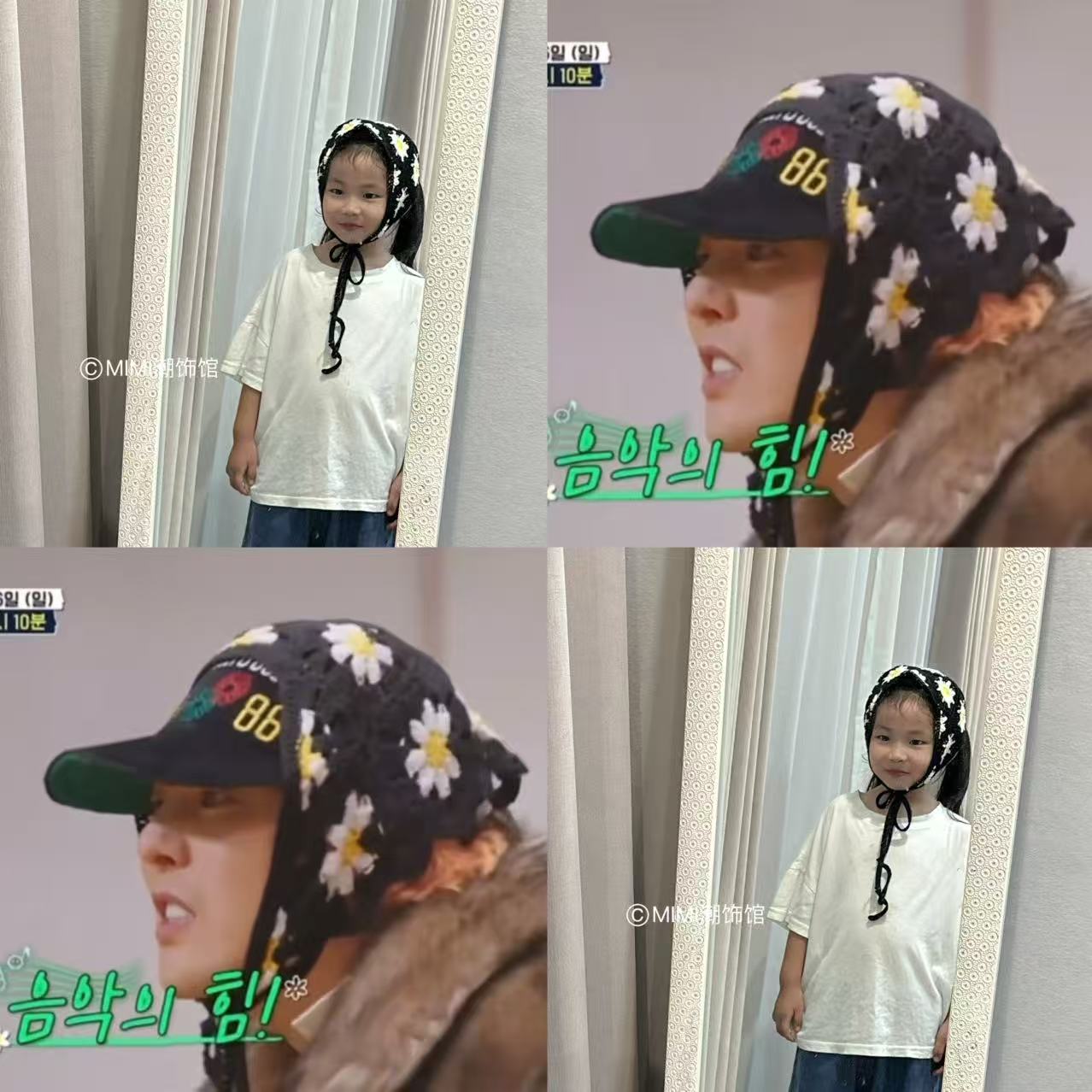 GD权志龙同款雏菊头巾手工钩织三角巾演唱会应援礼物闺蜜头饰物料