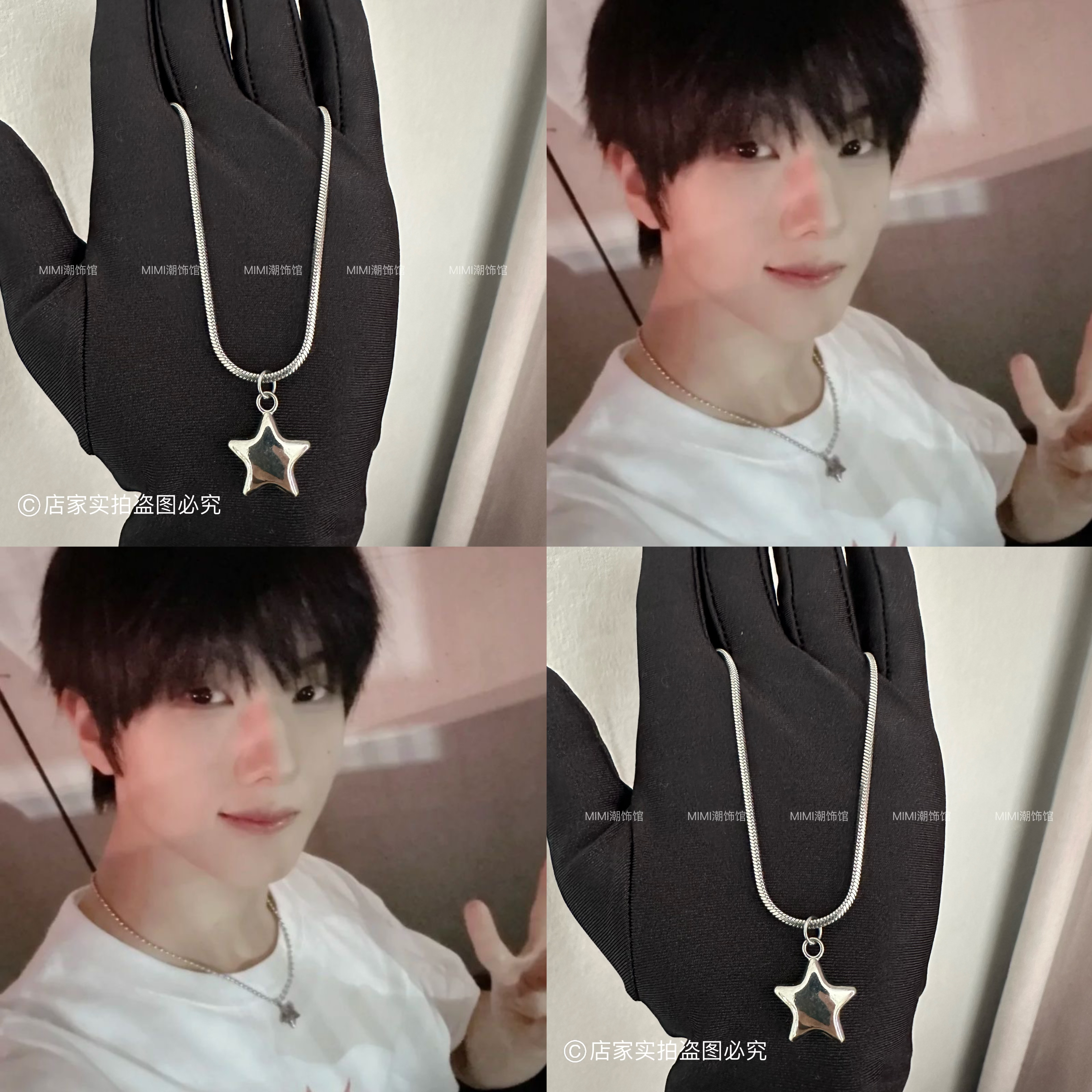 【现货】NCT朴志晟同款五角星项链钛钢不掉色高品质男女配饰爆款