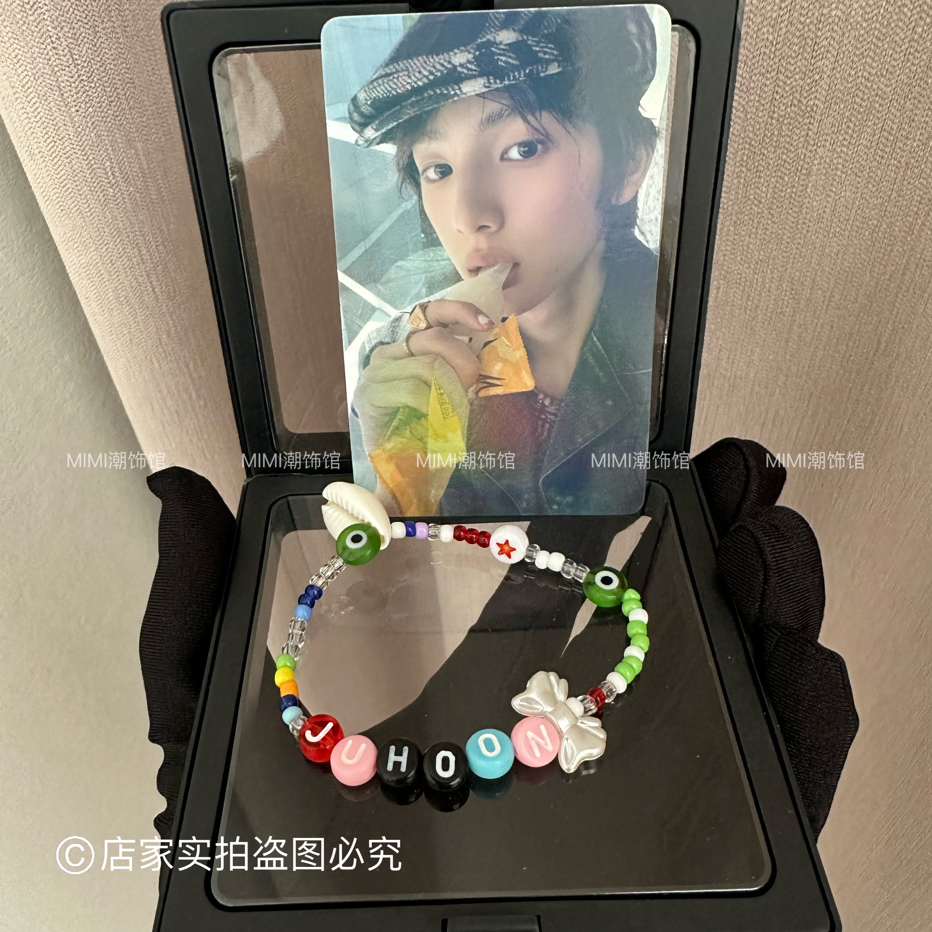 【实拍】Juhoon金主训同款手链天然贝壳彩珠韩系多巴胺学生手串女
