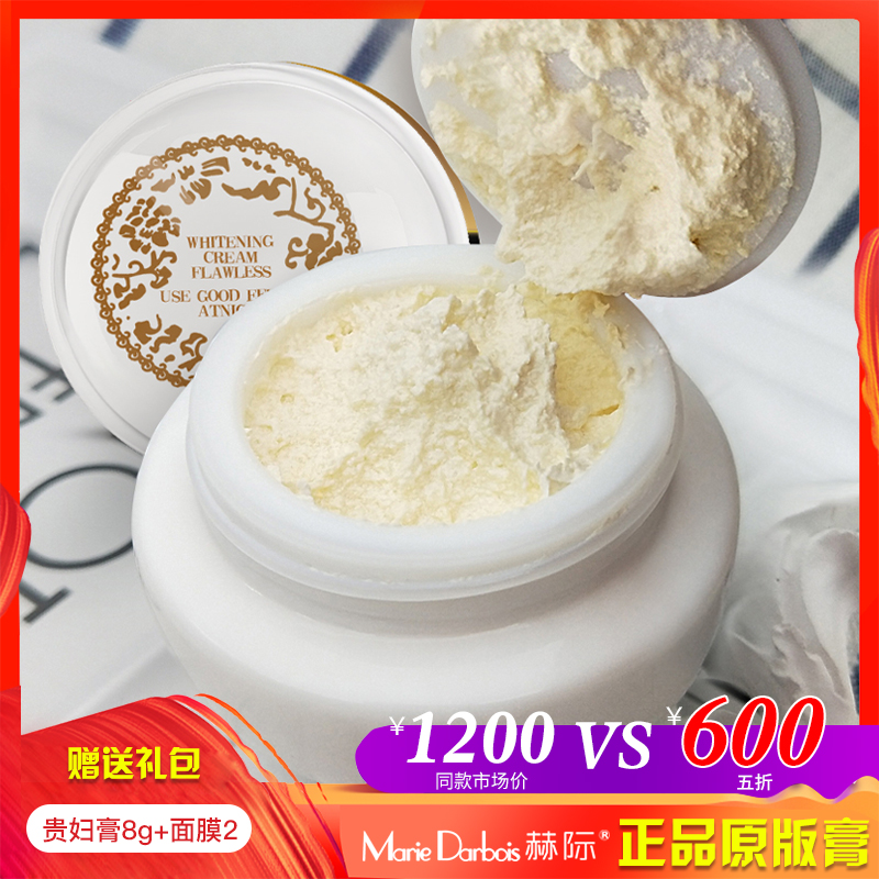 网友分享在meiguo.com的图片