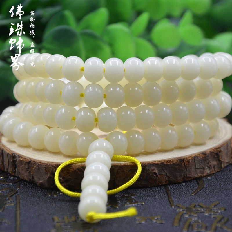 0天然白玉菩提根款式佛珠手链