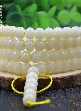 0天然白玉菩提根款式佛珠手链