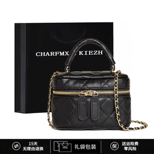 CHARFMX＆KIEZH真皮女包2025新款百搭单肩斜挎包链条迷你手提小包