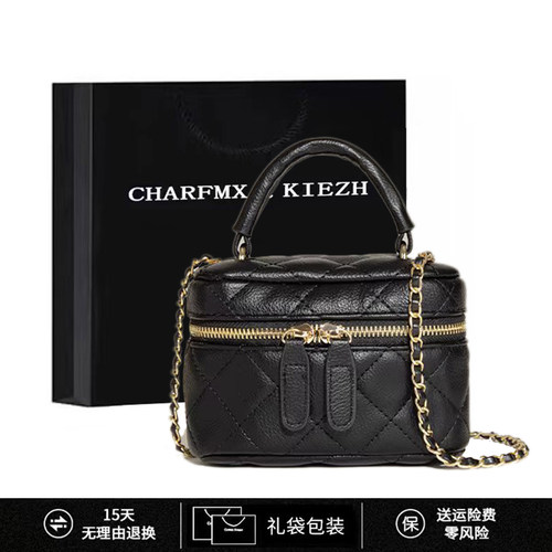 真皮女包简约时尚链条迷你小包包