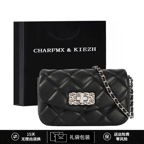欧美品牌真皮菱格包单肩斜挎包