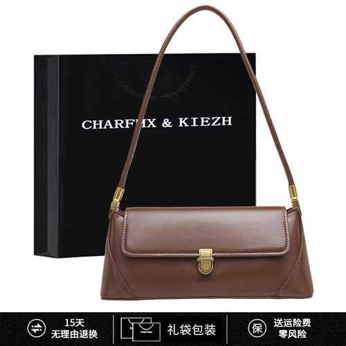 真皮女包高级小众设计单肩腋下包