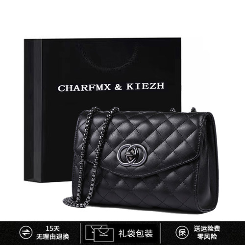 品牌真皮女包时尚小香风链条包