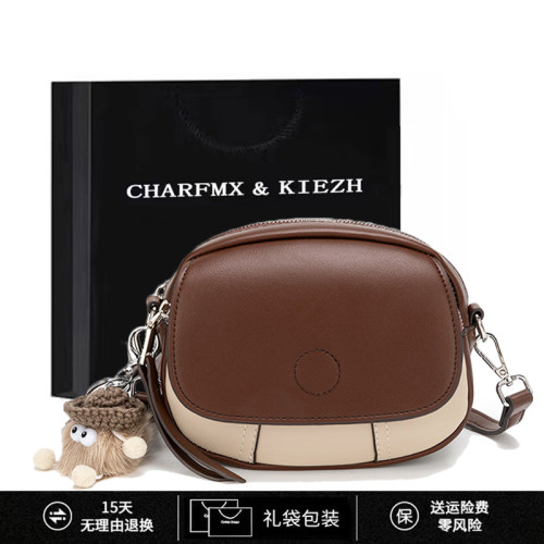 欧美品牌真皮女包简约百搭小圆包