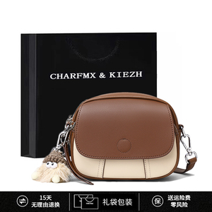 FMXBAG包包女士2023新款女包斜挎包小包真皮轻奢高级感单肩小圆包