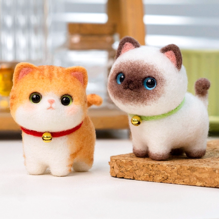 羊毛毡戳戳乐diy材料包手工礼物情侣自制玩偶挂件橘猫暹罗猫