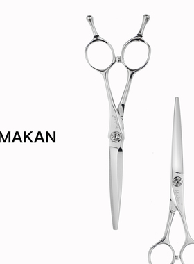 台湾MaKan A型薄刀MA.55 DA.575结构剪短刀精剪短发专用美发剪刀