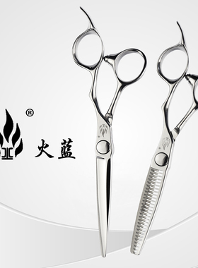 火蓝LHB美发剪刀综合剪 平剪无痕牙剪男士打薄 刀磨makan马坎