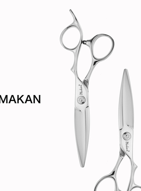 台湾Makan双刃胖胖剪SP.60GU柳叶刀纹理刀滑剪修饰剪Daomo火蓝